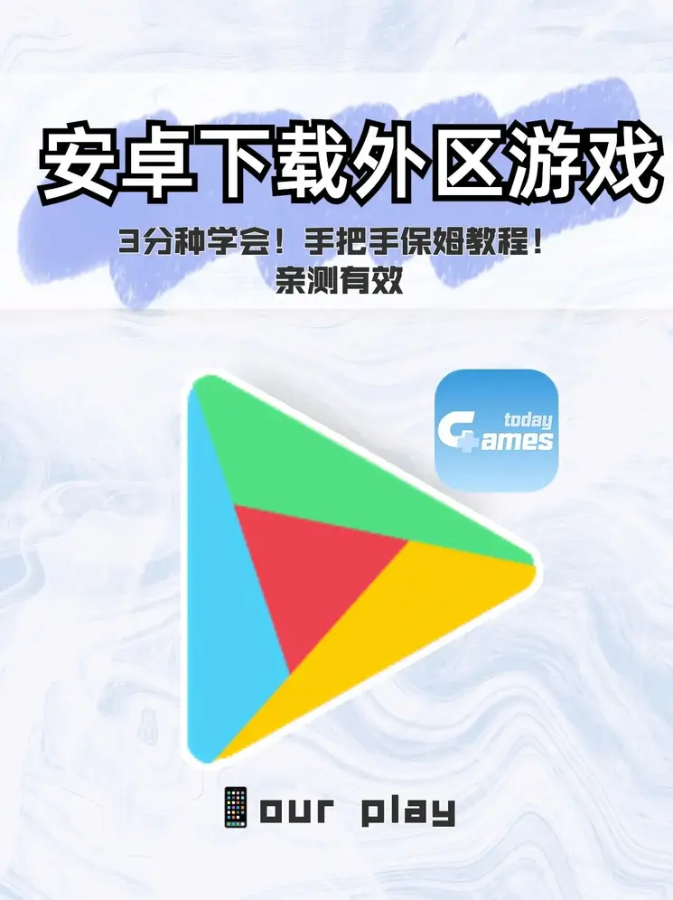 ng体育娱乐截图0