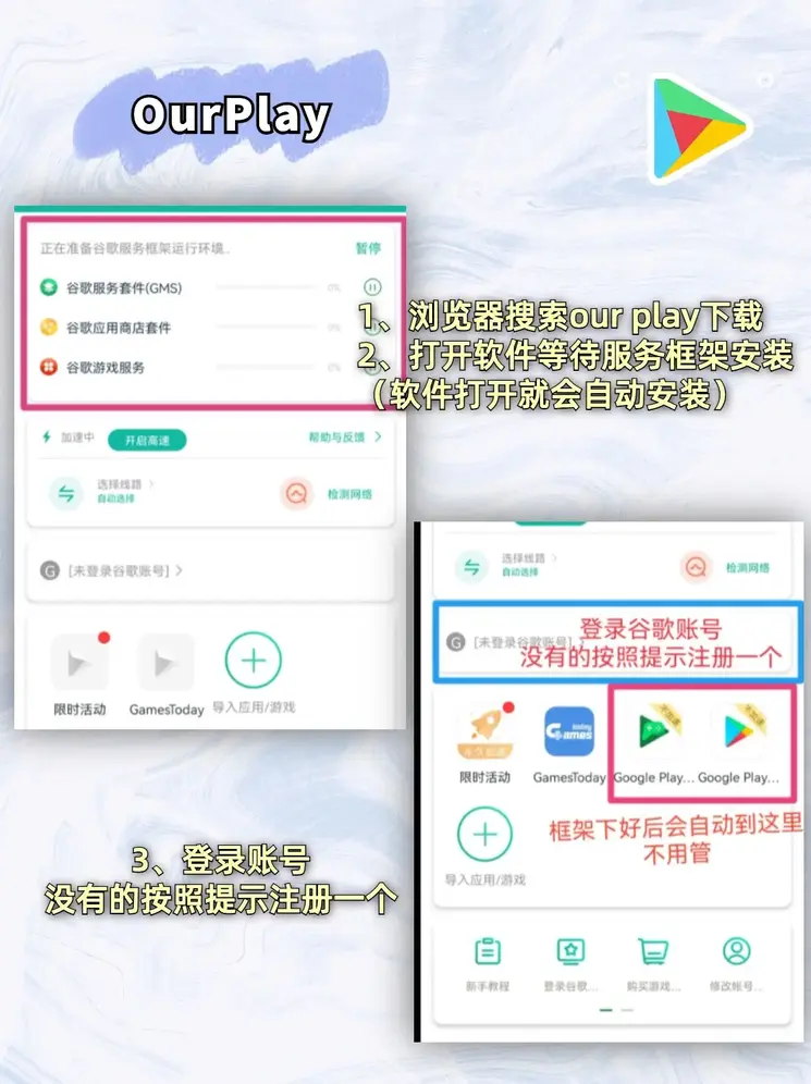 ng体育娱乐截图1